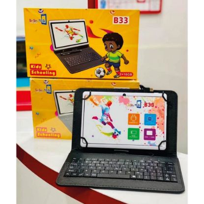 Image de Kid Tab B33 – Ecran 7-8,9 pouces – 2 Go RAM – 16 Go CAPACITÉ DE STOCKAGE – au besoin de vos enfants