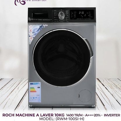 Image de ROCH MACHINE A LAVER RWM- 10SI-H 10KG (A+++, INVERTER)