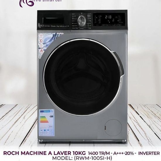 Image de ROCH MACHINE A LAVER RWM- 10SI-H 10KG (A+++, INVERTER)