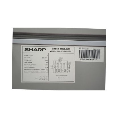 Image de SHARP CONGELATÉUR SCF-K190X-WH2