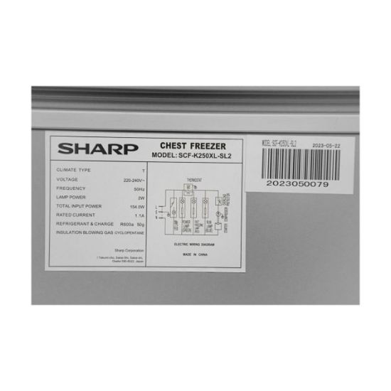 Image de SHARP CONGELATÉUR SCF-K250X-SL2